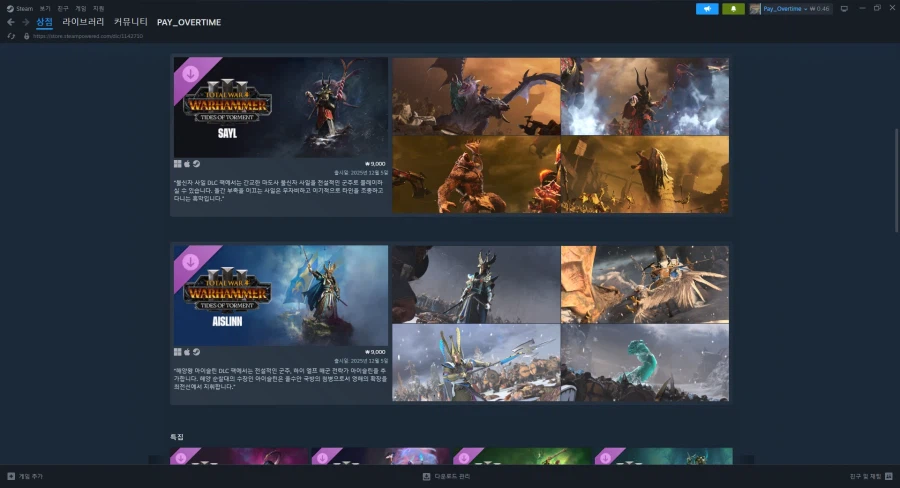 햄탈워) 하다보면 꼭 그 시점이 오더라고_1.webp