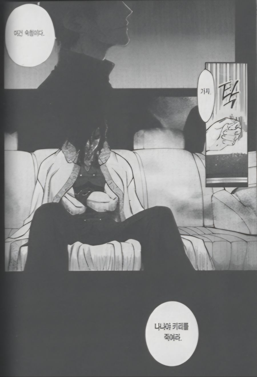 월희] 언젠가 등장할 시키의 숙적은?_1.jpg