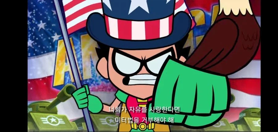 체중계 직구 후 어리둥절한 미국인들_2.webp