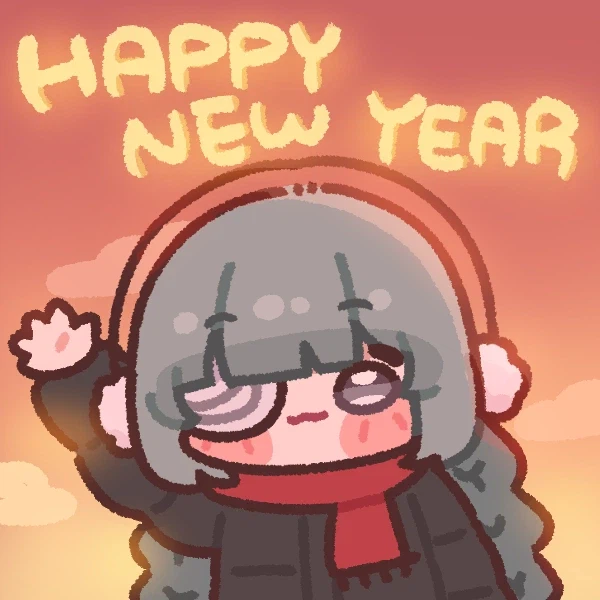 나미 - 오랜 겨울_1.webp