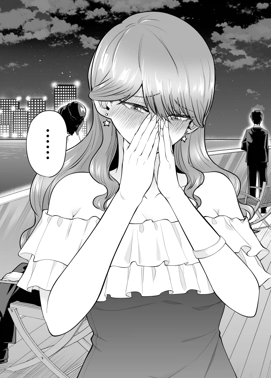 콜걸을 불렀더니 예전 동급생이 왔다.manhwa_28.webp