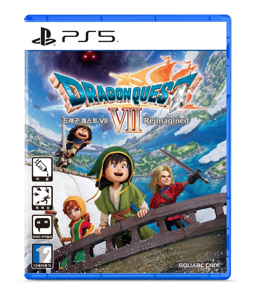 드래곤 퀘스트 7 리이매진드 한국어판 패키지 이미지 및 프리미엄 에디션 발매_3.webp