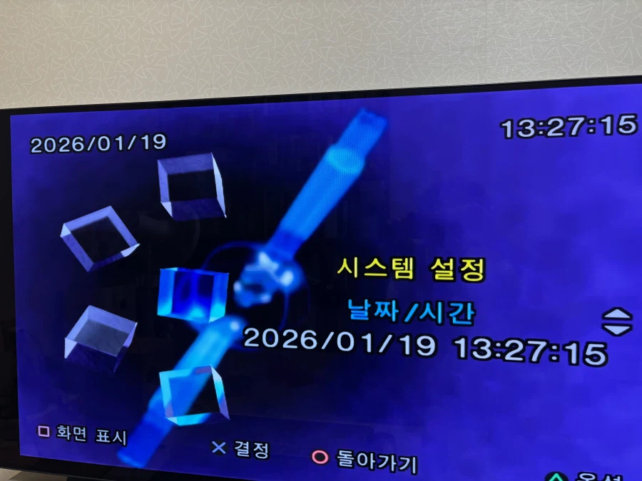 PS2 슬림 하우징 및 디스크 렌즈 교체 후기~_8.webp