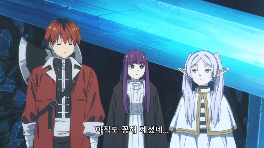 장송의프리렌) 뒷끝이 심한 엘프 마법사_10.webp