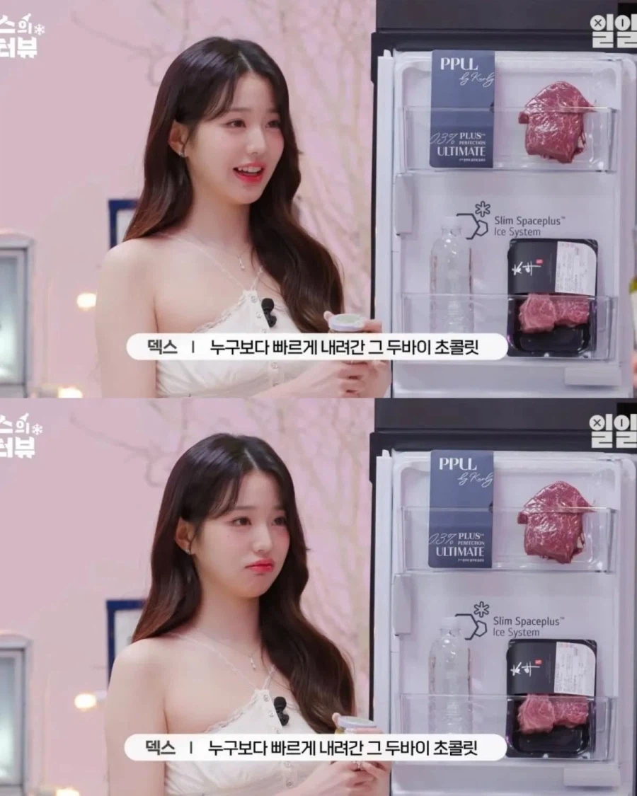 두쫀쿠 광풍의 시작점 ㅋㅋㅋㅋ_2.webp