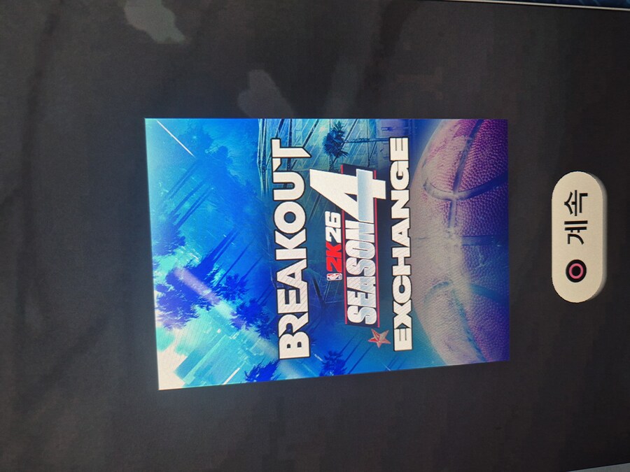 이 카드 용도좀 알려주세요!_1.jpg