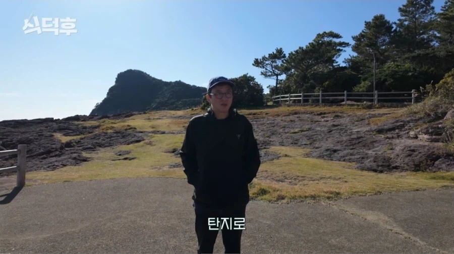 최강록(47세, 해병대 전역, 아내와 딸 있음)_2.webp