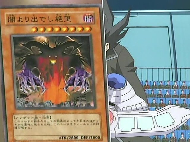 [유희왕 GX] 융합과 융합 해제의 조화_6.jpg