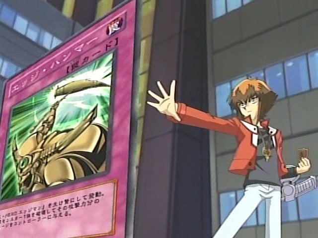 [유희왕 GX] 융합과 융합 해제의 조화_31.jpeg