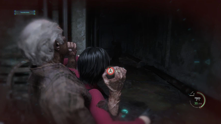 바이오하자드 RE:4 세퍼레이트 웨이즈_16.webp