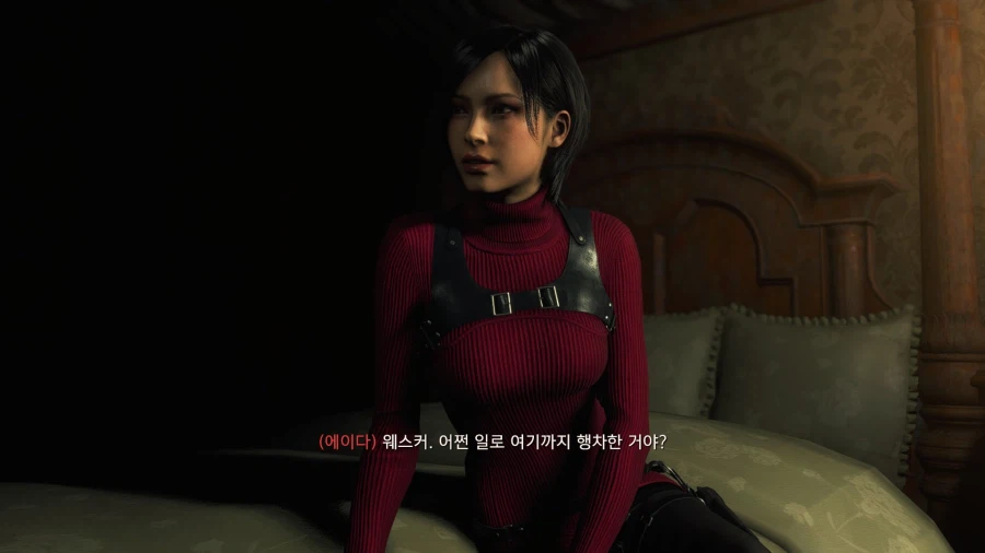 바이오하자드 RE:4 세퍼레이트 웨이즈_22.webp