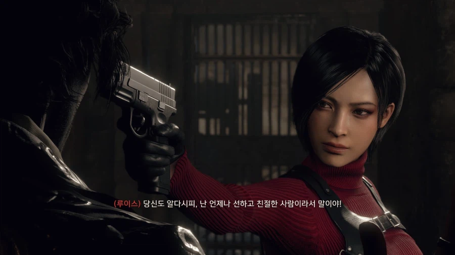 바이오하자드 RE:4 세퍼레이트 웨이즈_29.webp