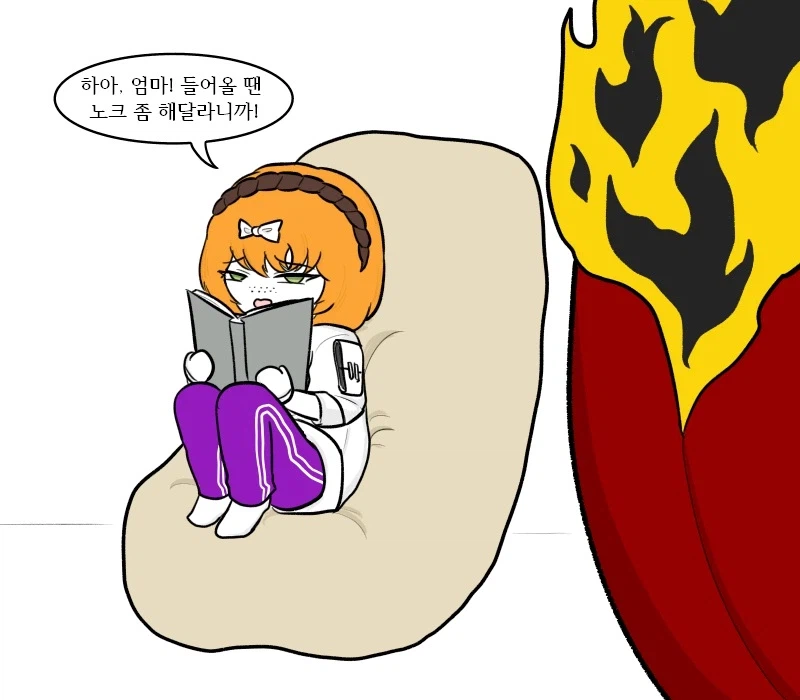 [림버스]단테 보고 엄마라 부르는 이스마엘_2.webp