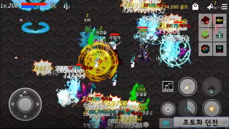 각성의 한 방으로 던전을 지배하다, 초토화! 던전의 귀환_4.webp