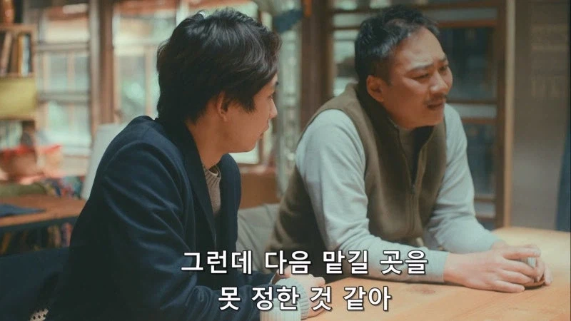 보조금 부정 수급으로 방과후 시설이 개박살이 나서 갈 곳이 사라진 어린아이들_10.webp