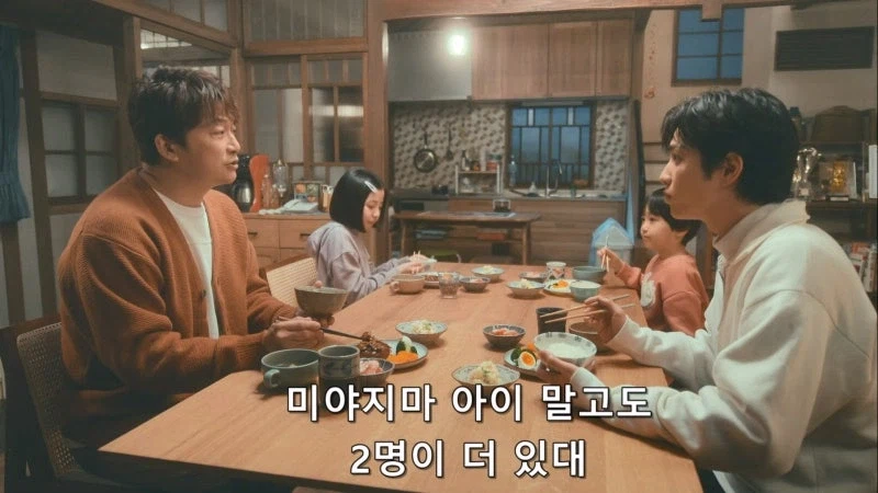 보조금 부정 수급으로 방과후 시설이 개박살이 나서 갈 곳이 사라진 어린아이들_29.webp