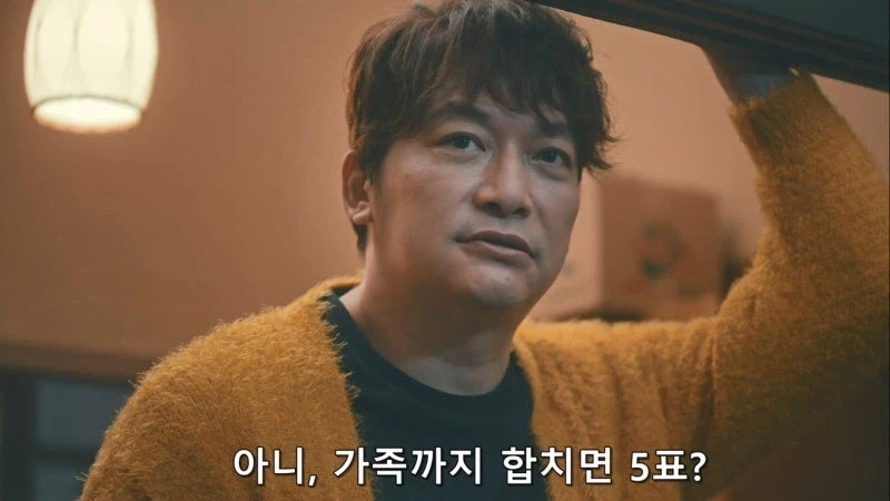 보조금 부정 수급으로 방과후 시설이 개박살이 나서 갈 곳이 사라진 어린아이들_36.webp