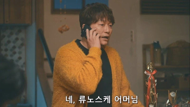 보조금 부정 수급으로 방과후 시설이 개박살이 나서 갈 곳이 사라진 어린아이들_38.webp