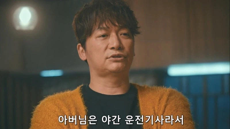 보조금 부정 수급으로 방과후 시설이 개박살이 나서 갈 곳이 사라진 어린아이들_42.webp