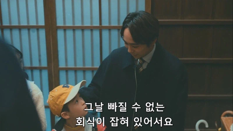 보조금 부정 수급으로 방과후 시설이 개박살이 나서 갈 곳이 사라진 어린아이들_64.webp