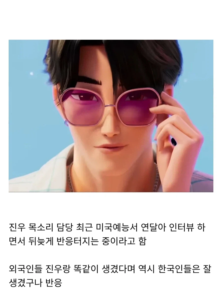 더욱 강력해 지고있는 그짤