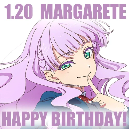 『러브라이브! 슈퍼스타!!』1월 20일 빈 마르가레테 생일 축하 코멘트(2026)_3.webp