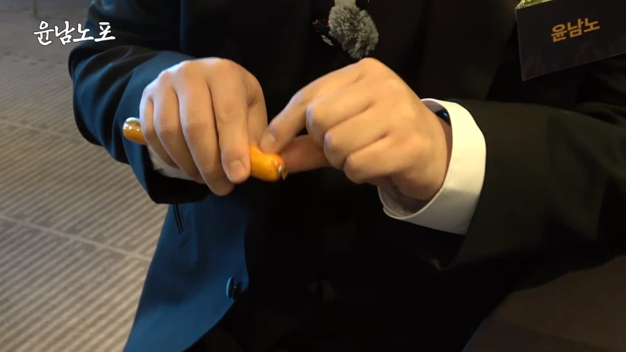 윤남노 개웃기네 진짜 ㅋㅋㅋㅋㅋ_4.webp