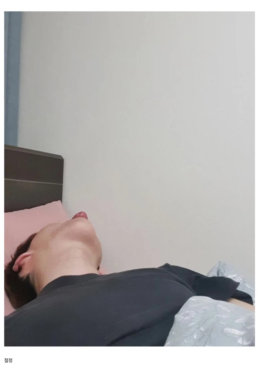 조토피아) 호불호 갈리는 절정 연출_2.webp