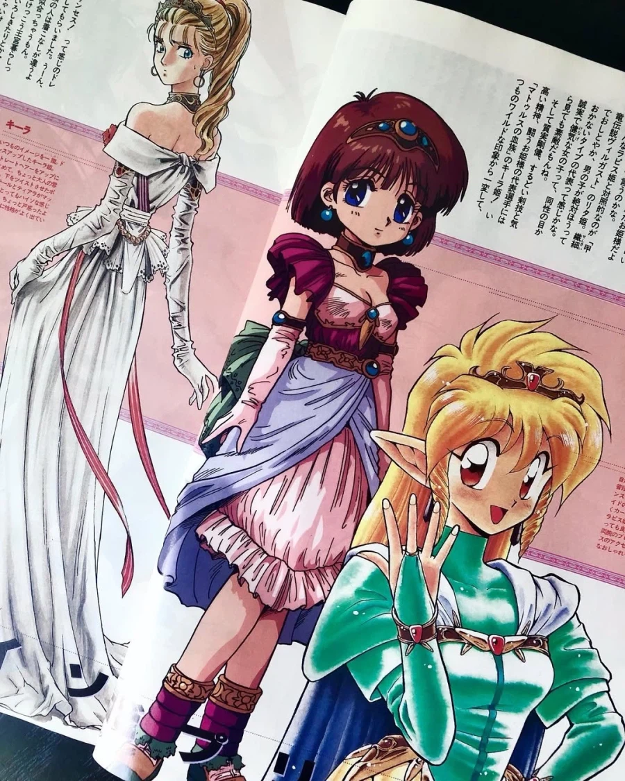 93년도 일본 판타지 잡지_5.webp