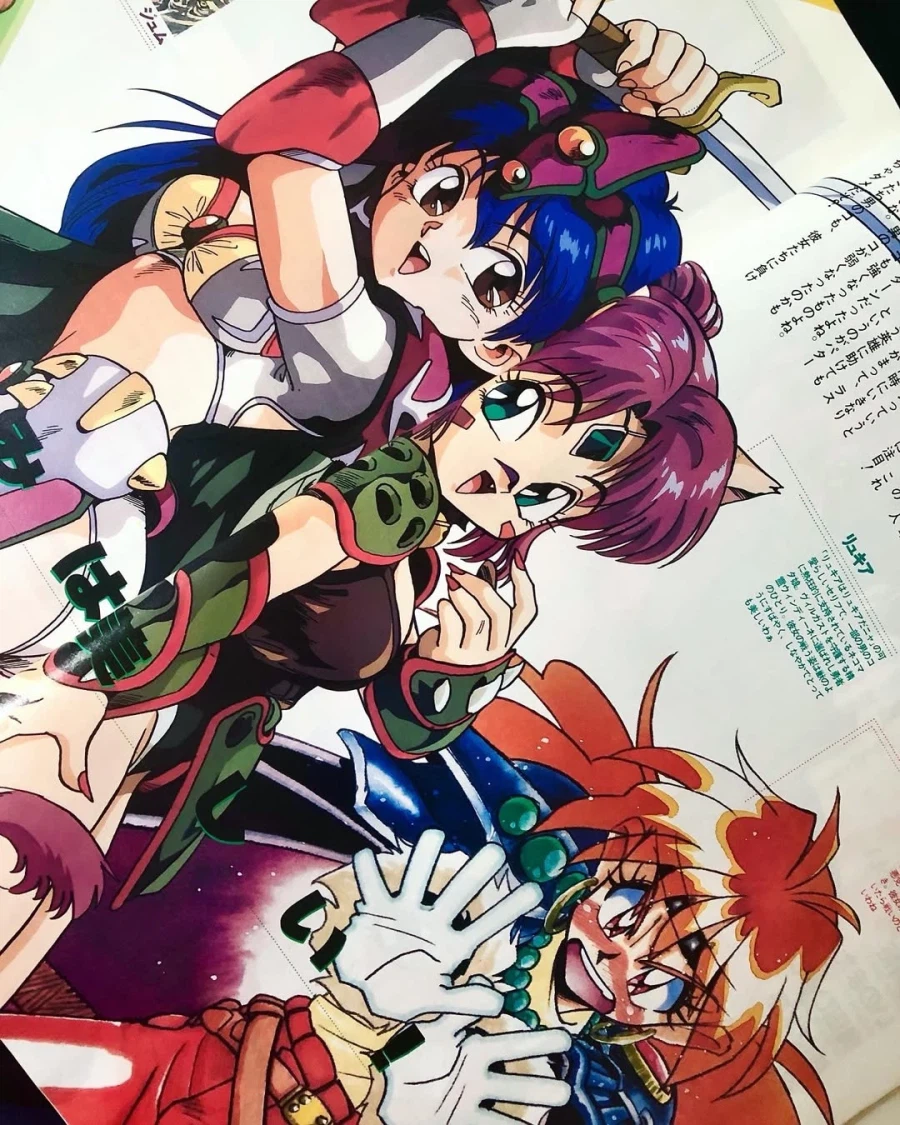 93년도 일본 판타지 잡지_9.webp