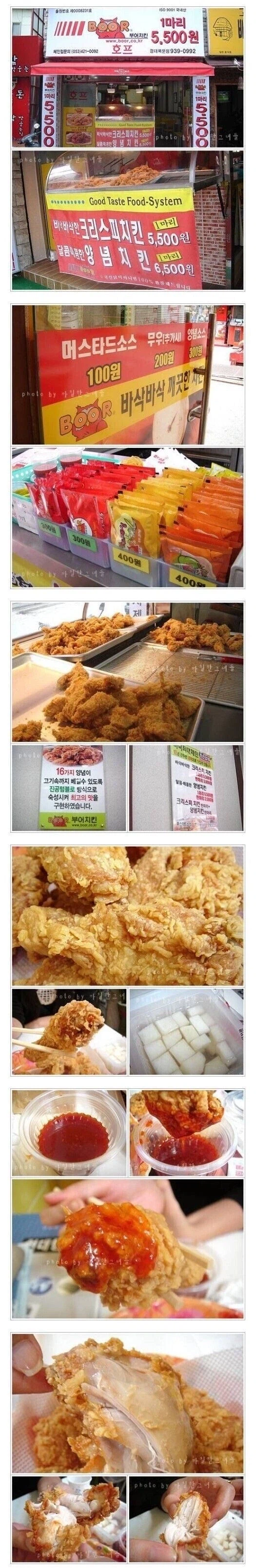 2000년대 피자, 치킨 전성기 시절_2.webp