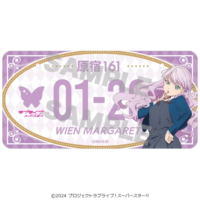 『러브라이브! 시리즈 프리미엄 샵』 빈 마르가레테 생일 기획_2.webp