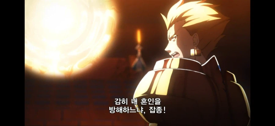 페이트/인방)이번에 인방보면서 제일 웃긴거_6.webp