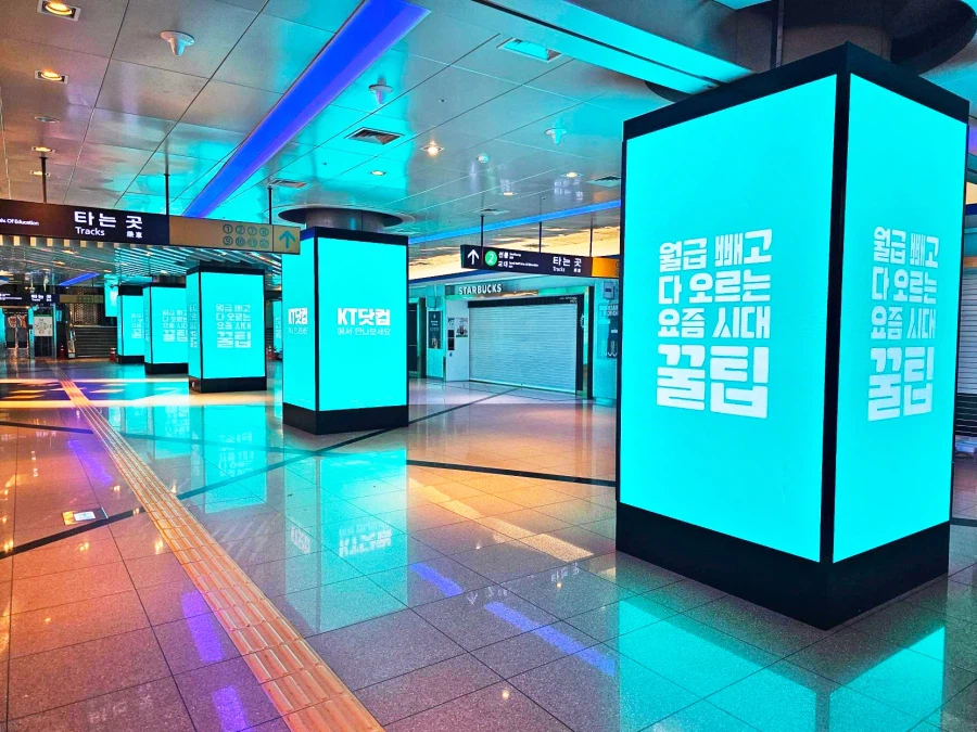 광고에 AI 침투가 심해지는 이유가_1.webp