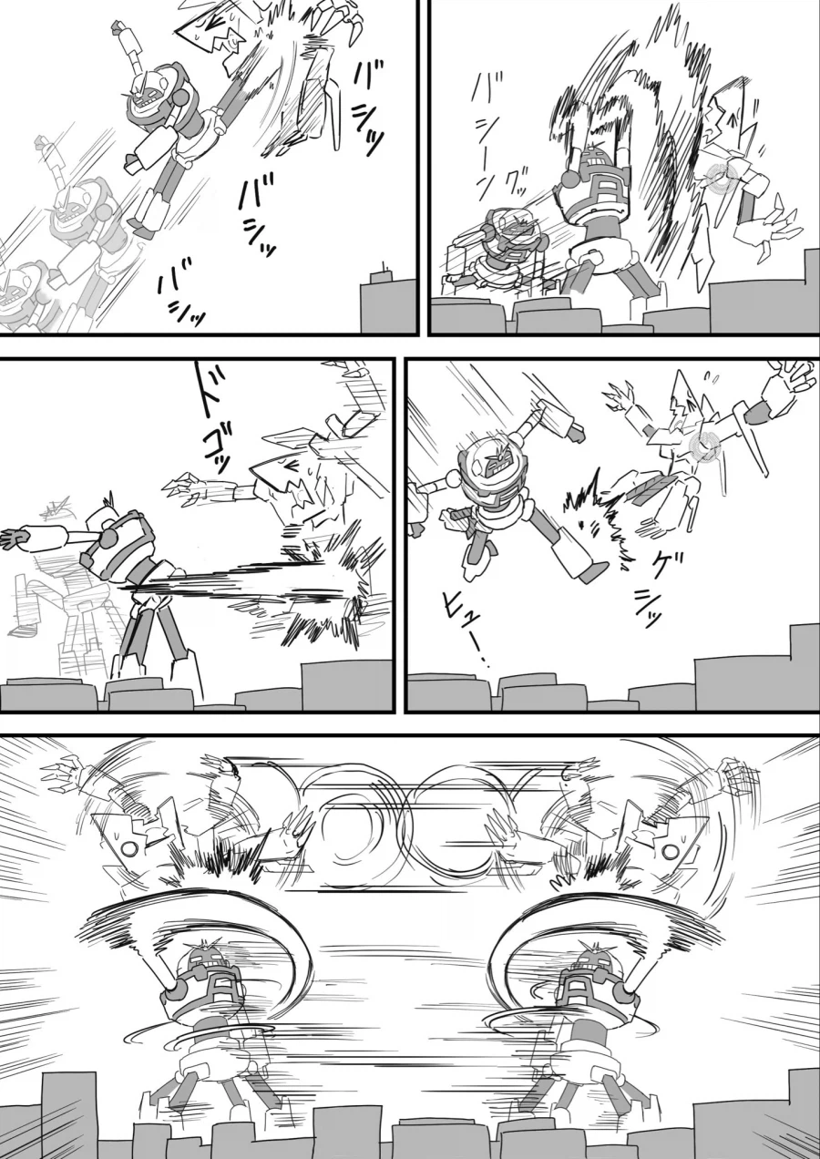 블루아카)4족 보행이었구나...._2.webp