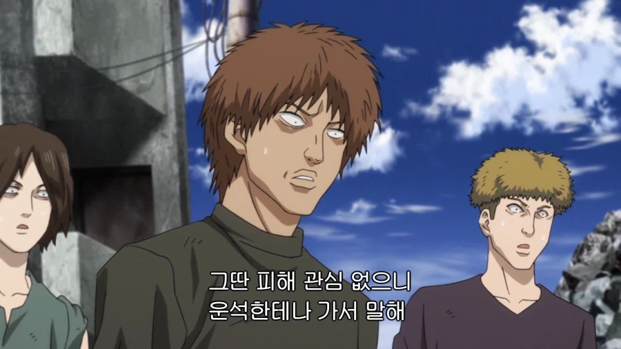 원펀맨]이해는 가는 시민들의 투정_5.webp