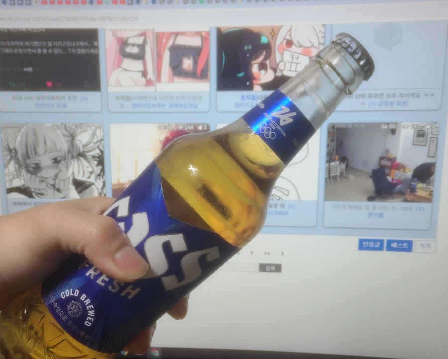 난 되고 니들은 안되는거_1.webp