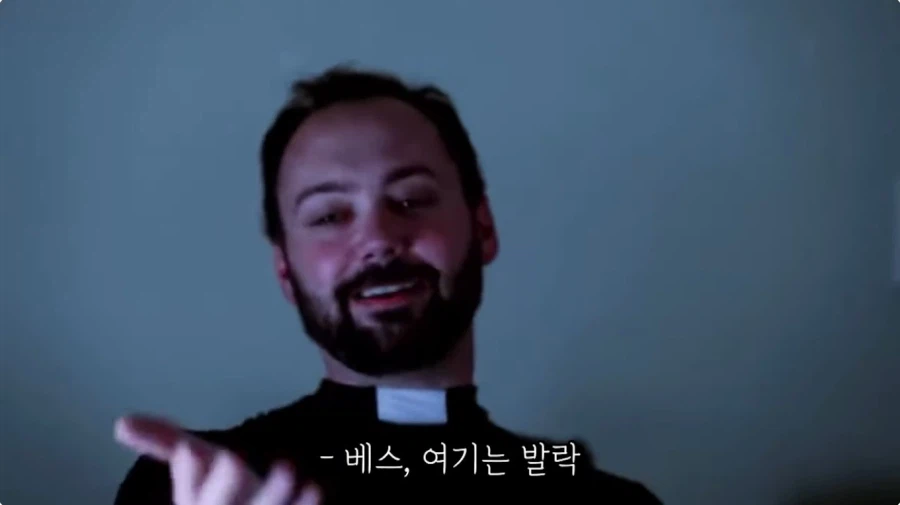 수 많은 악마를 퇴치한 베테랑 신부.JPG_14.webp