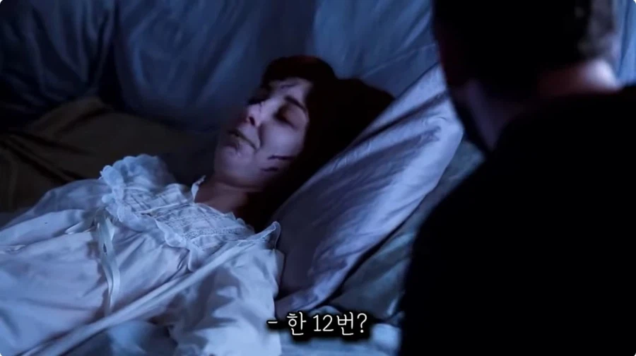 수 많은 악마를 퇴치한 베테랑 신부.JPG_19.webp