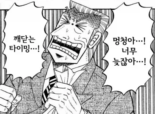 트럼프 관세정책, 미국인에 엄청난 부담 전가 확인_4.webp