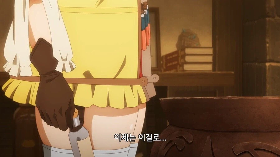 라이자]라이자가 만든 폭탄_4.webp