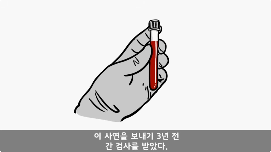 스님의 예언.jpg_60.webp