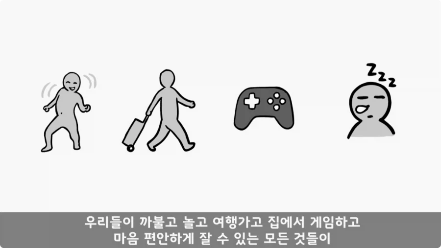 스님의 예언.jpg_71.webp