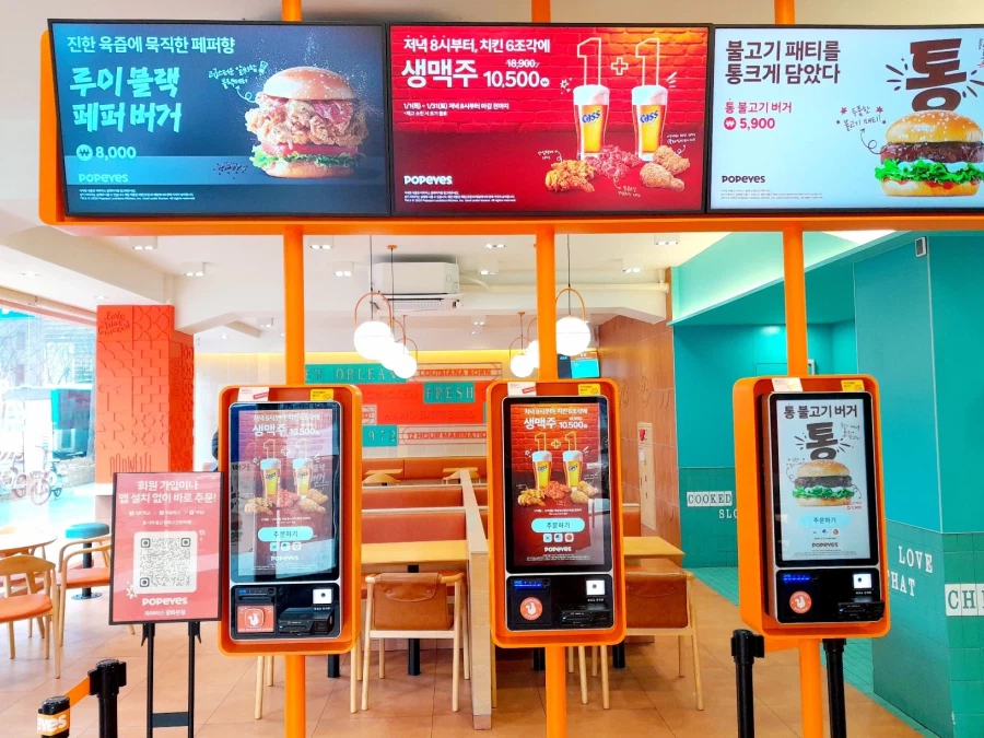 태초에 파파이스가 있었다_2.webp