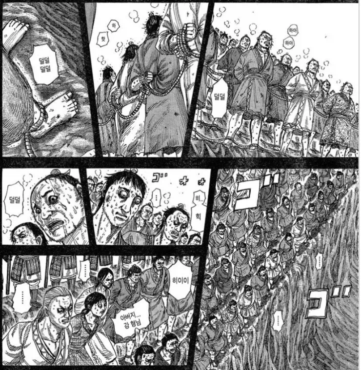 중국 역사 최악의 학살 사건_2.webp