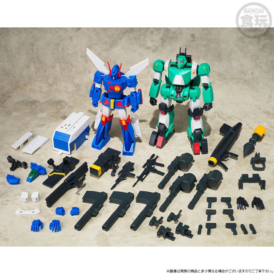 프리미엄 반다이 웹한정 SMP 자붕글 & 워커 갤러리 세트_3.jpg