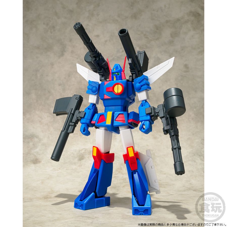 프리미엄 반다이 웹한정 SMP 자붕글 & 워커 갤러리 세트_4.jpg