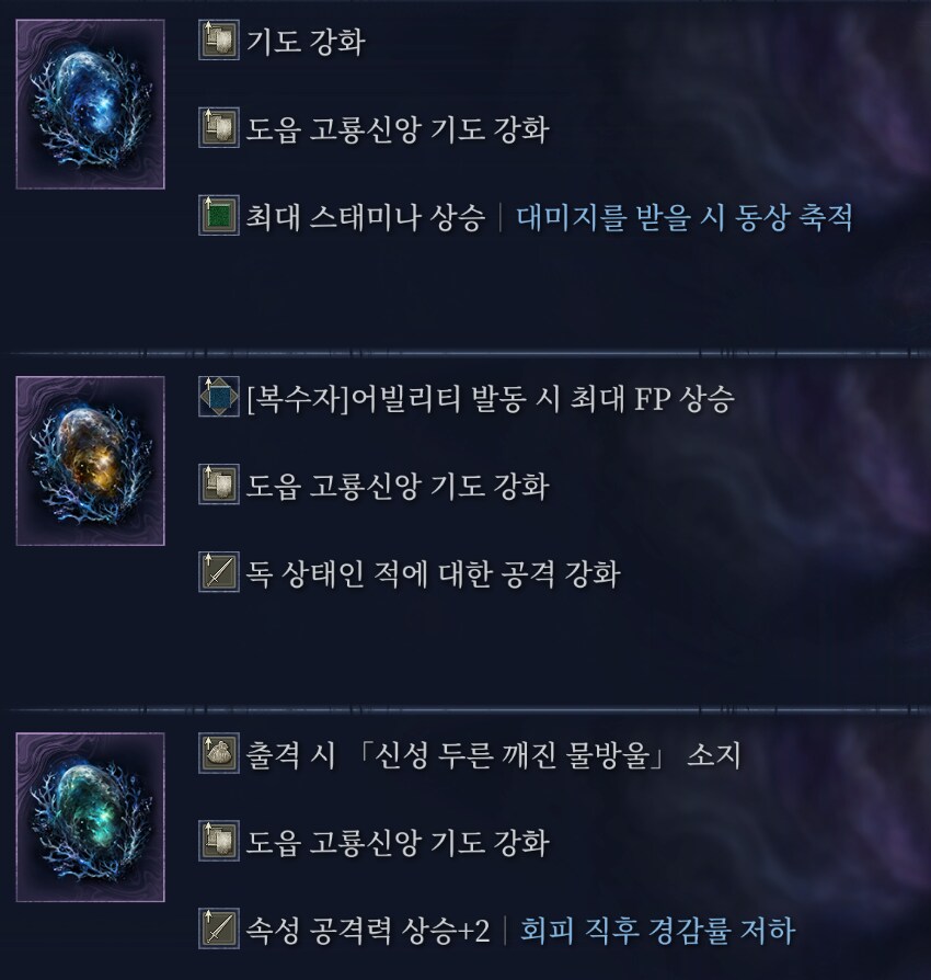 벼락뽁 재밌네요_2.png