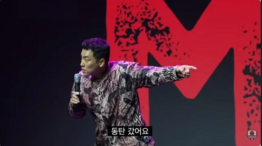 서울대 출신 개그맨이 생각하는 어린이 보호구역 ㅋㅋㅋㅋ_1.webp