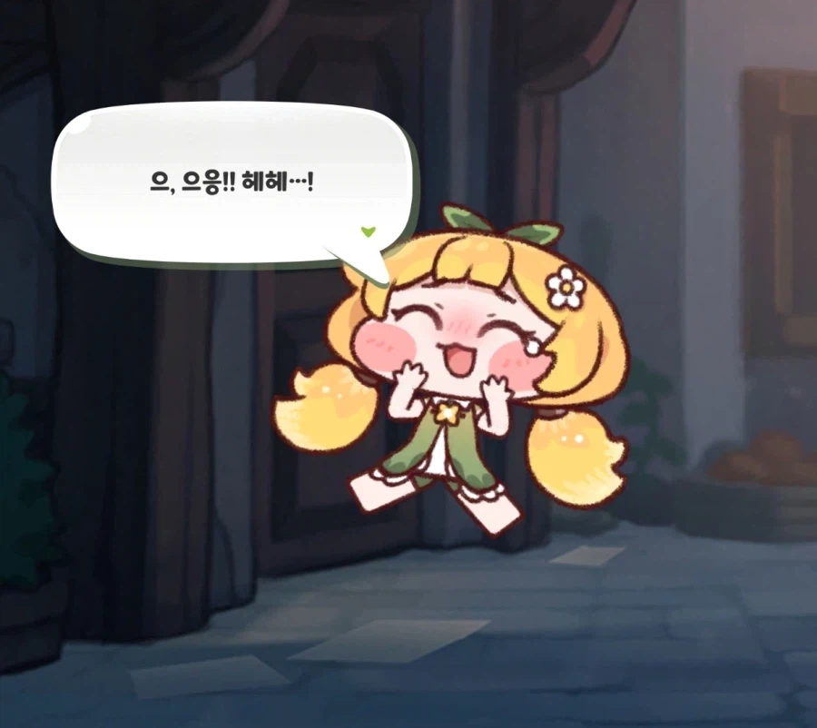 트릭컬)스포)시즌2 후일담은 후유증 있음._1.webp